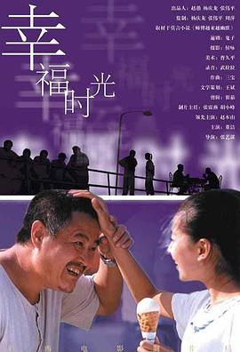 亚洲国产精品久久久久秋霞小